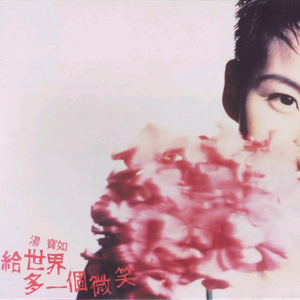 竹兰爆乳18禁🔞漫画
