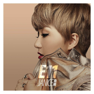 竹兰爆乳18禁🔞漫画
