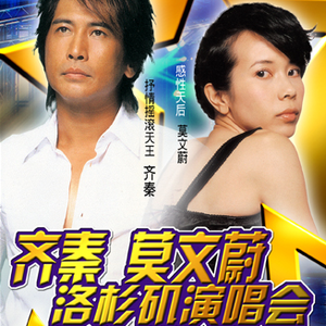 竹兰爆乳18禁🔞漫画
