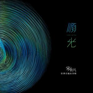 竹兰爆乳18禁🔞漫画
