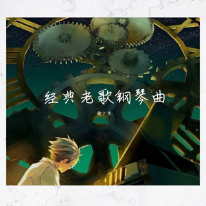 竹兰爆乳18禁🔞漫画
